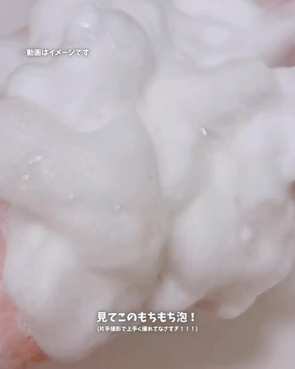 ロゼット洗顔パスタ 海泥スムース/ロゼット/洗顔フォームを使ったクチコミ(6枚目)