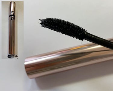 マスカラ ヴォリューム エフォシル カーラー SP/YVES SAINT LAURENT BEAUTE/マスカラを使ったクチコミ（3枚目）