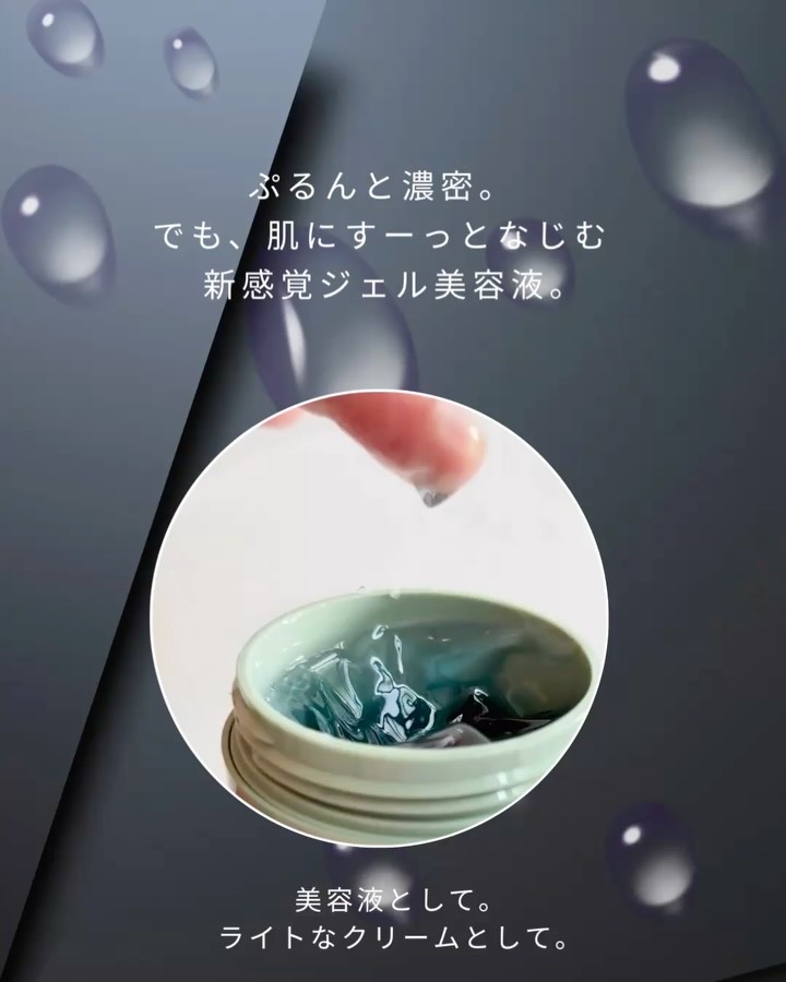 ホーリーヒソップ もちセラム/アレンシア/美容液を使ったクチコミ（3枚目）