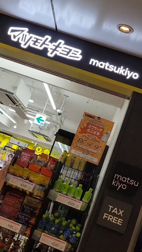 ベジエナチュラル　ファスベジ アサイーin 3daysプチファスティング
┈┈┈┈┈┈┈┈┈
酵素スムージー×3／アサイーベリー風味
飲むファイバーゼリー×2／ピーチ風味
プロテインスープ×2／スイートパンプキン風味
┈┈┈┈┈┈┈┈┈┈
