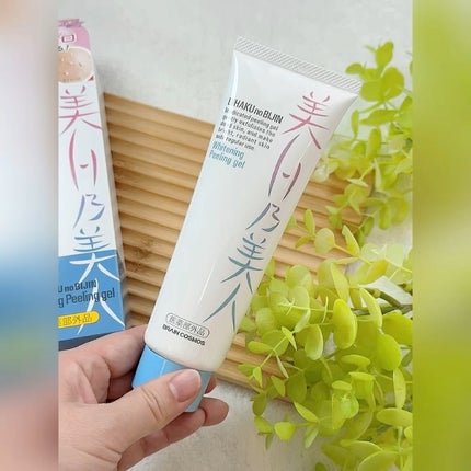 美白乃美人ピーリングジェル/ブレーンコスモス/ピーリングの人気ショート動画