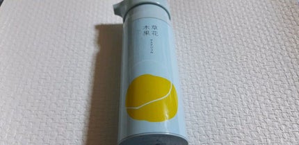 マスクジェル/草花木果/美容液の人気ショート動画