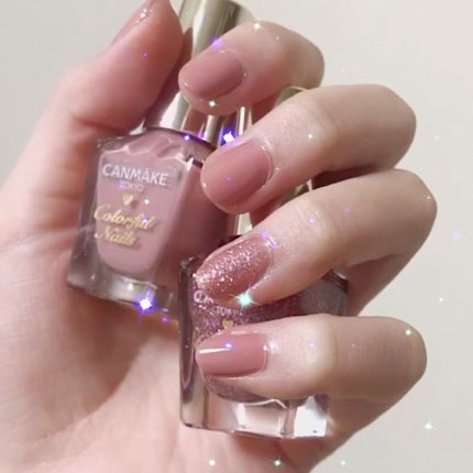 カラフルネイルズ/キャンメイク/マニキュアを使ったクチコミ(2枚目)