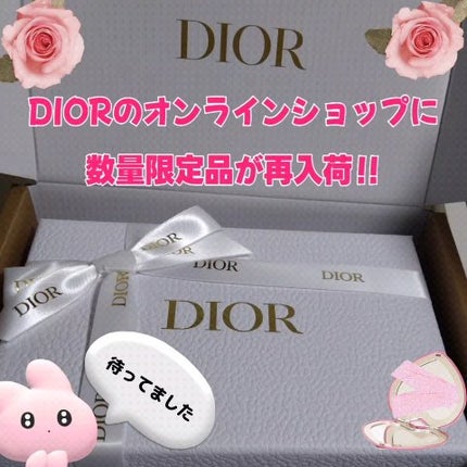 ディオールスキン フォーエヴァー クッション ケース(数量限定品)/Dior/その他化粧小物の人気ショート動画