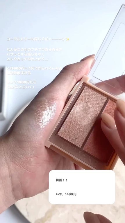 ãã§ã€ã¹ã°ããŠã«ã©ãŒ/CEZANNE/ã¯ãªãŒã ãã€ã©ã€ãã䜿ã£ãã¯ãã³ãïŒ5æç®ïŒ