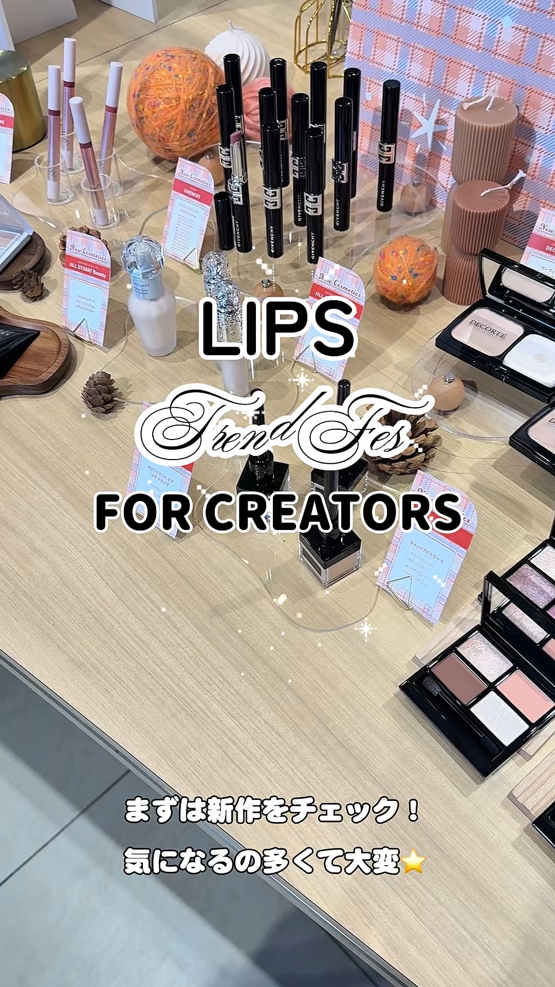 セタフィル モイスチャライジングローション/セタフィル/ボディローションを使ったクチコミ（1枚目）