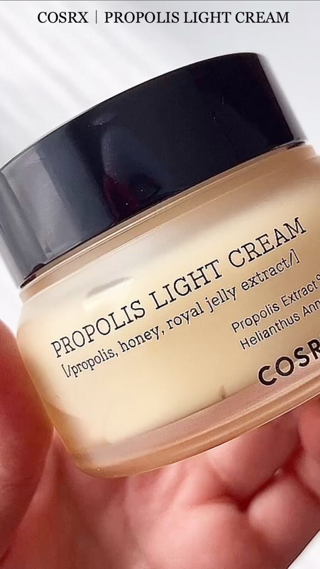 フルフィットプロポリスライトクリーム/COSRX/フェイスクリームの人気ショート動画