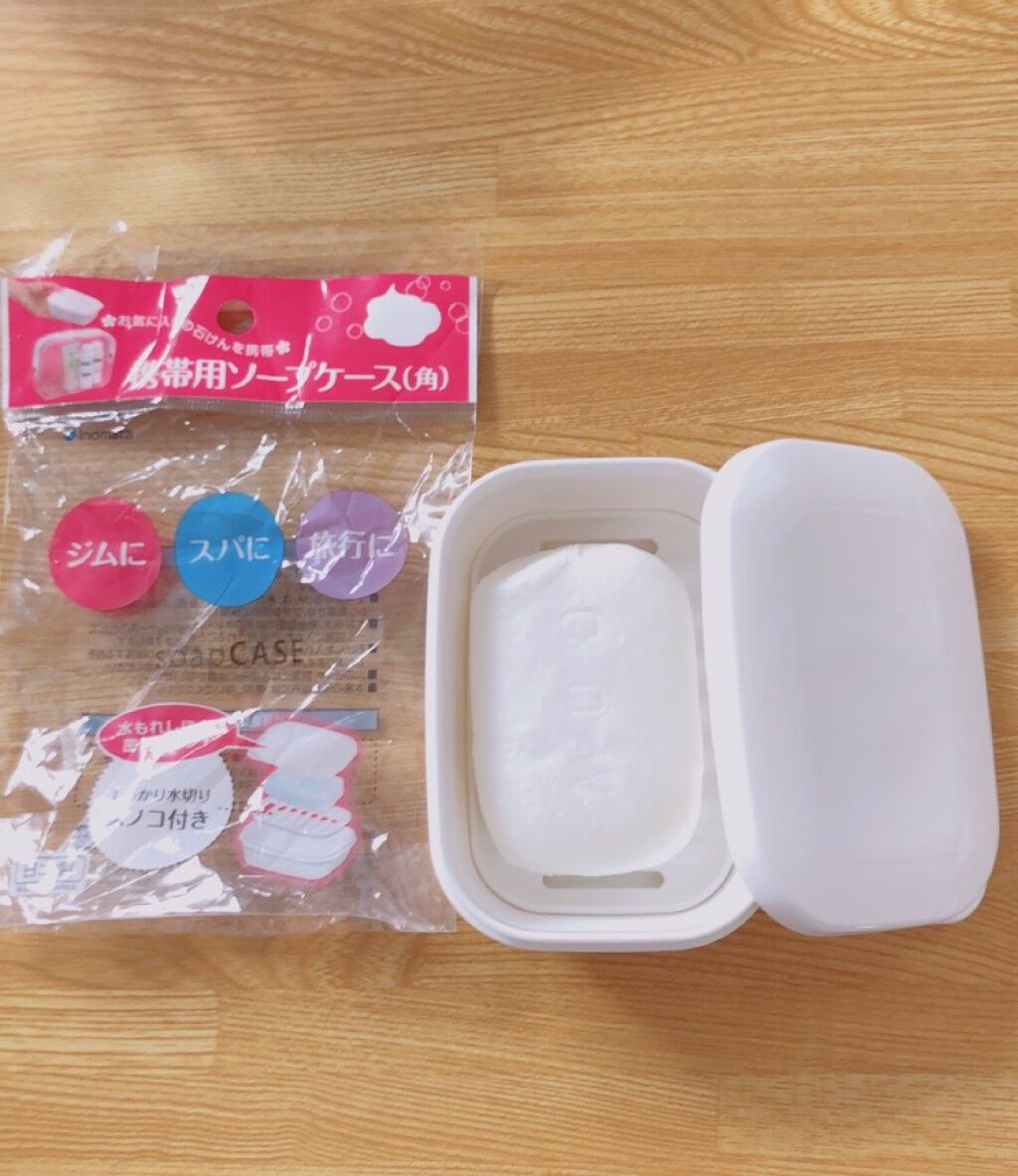 石けんケース/リソウコーポレーション/その他の動画クチコミ1つ目