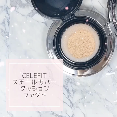 STILL COVER CUSHION PACT/CELEFIT/クッションファンデーションを使ったクチコミ（2枚目）