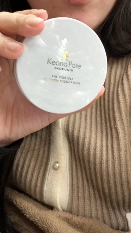 毛穴パテ職人 ポアレス クッションファンデーション/毛穴パテ職人/クッションファンデーションの人気ショート動画