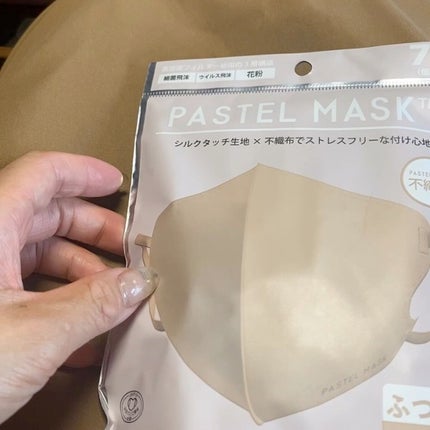 パステルマスク/クロスプラス/マスクの人気ショート動画