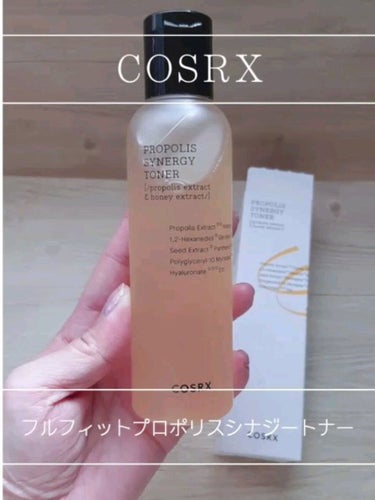 フルフィットプロポリスシナジートナー/COSRX/化粧水を使ったクチコミ（1枚目）