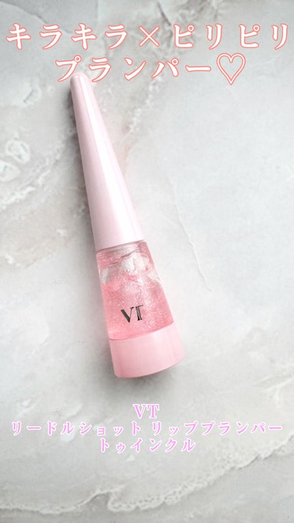 リードルS リッププランパーエキスパート/VT/リッププランパーの人気ショート動画