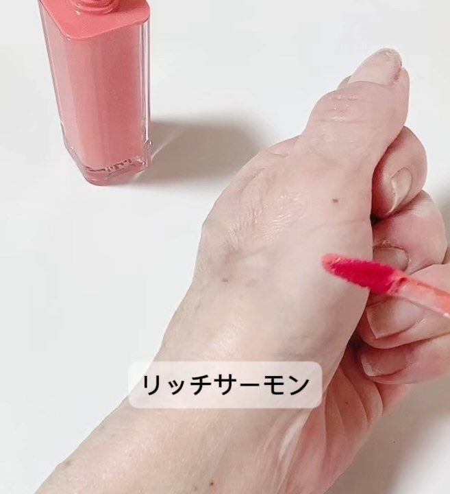 ウォーターグローリップティント/INGA/リップティントを使ったクチコミ（3枚目）