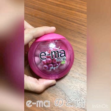 e-maのど飴/UHA味覚糖/食品の動画クチコミ1つ目