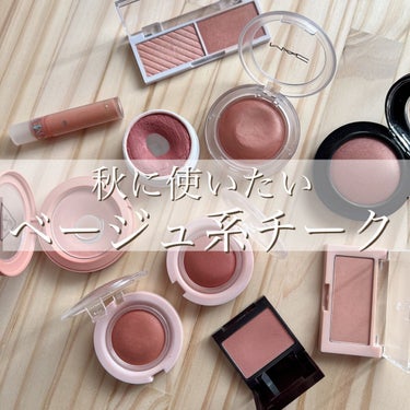 3CE MOOD RECIPE FACE BLUSH /3CE/パウダーチークの人気ショート動画