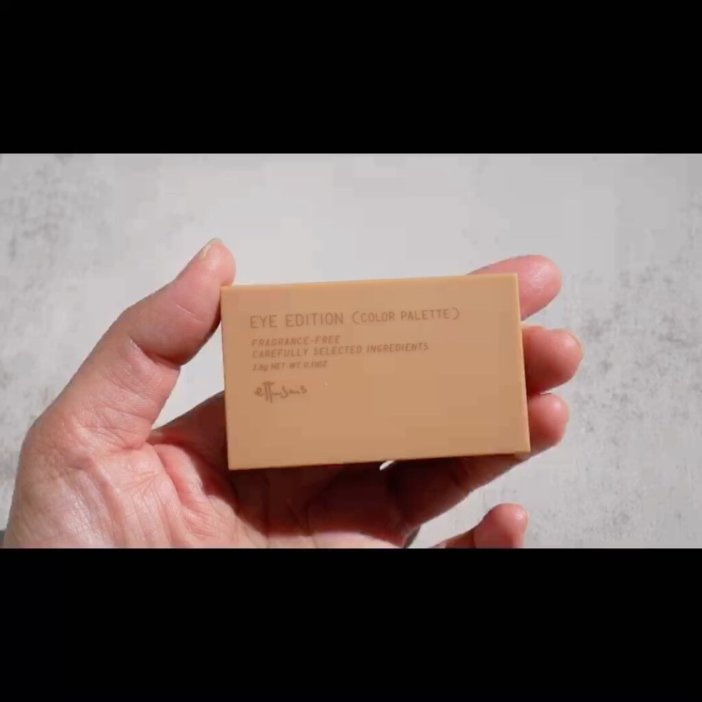 エテュセ アイエディション(カラーパレット)/ettusais/アイシャドウパレットを使ったクチコミ（2枚目）