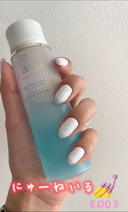 ネイル工房白パケカラージェル/ネイル工房/ジェルネイルの人気ショート動画