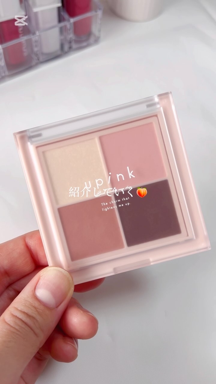 シャインオンステージアイパレット/upink/アイシャドウパレットの人気ショート動画