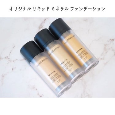 オリジナル  リキッド  ミネラル  ファンデーション/bareMinerals/リキッドファンデーションの動画クチコミ3つ目