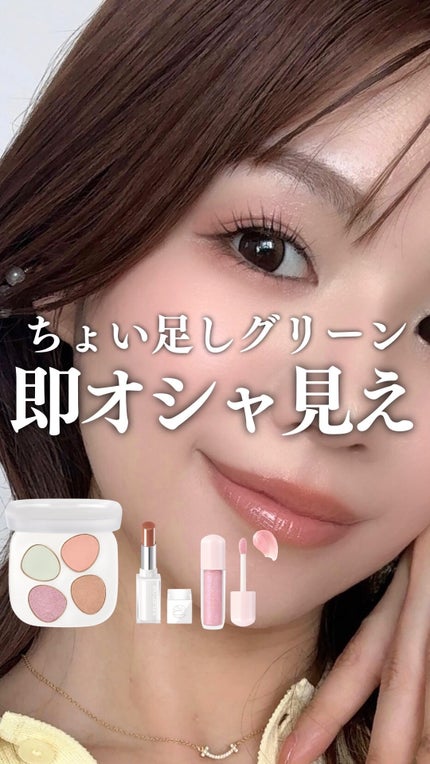 トーン ペタル ブルーミング グロス/to/one/リップグロスの人気ショート動画