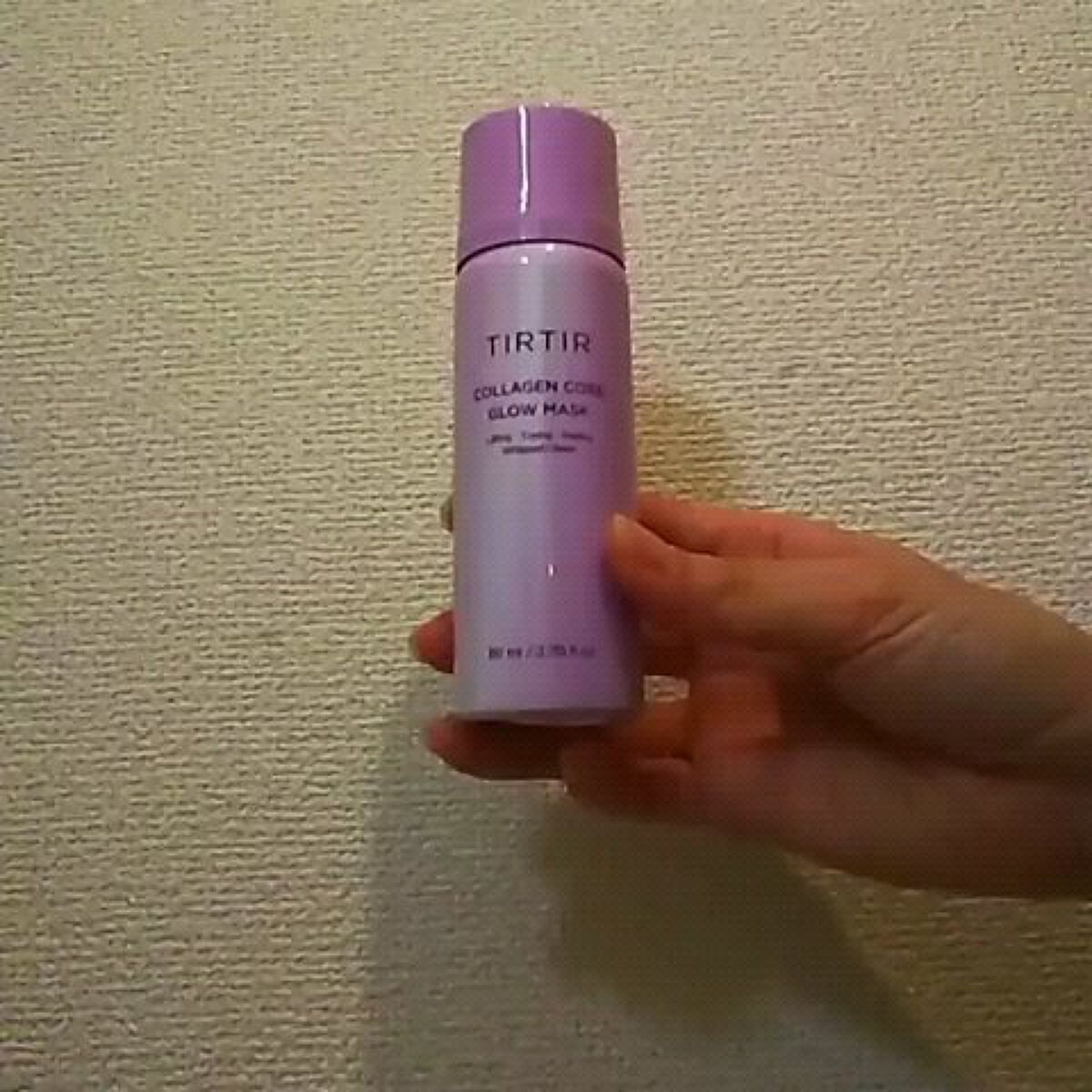 コラーゲンコアグローマスク/TIRTIR(ティルティル)/その他スキンケアを使ったクチコミ（2枚目）