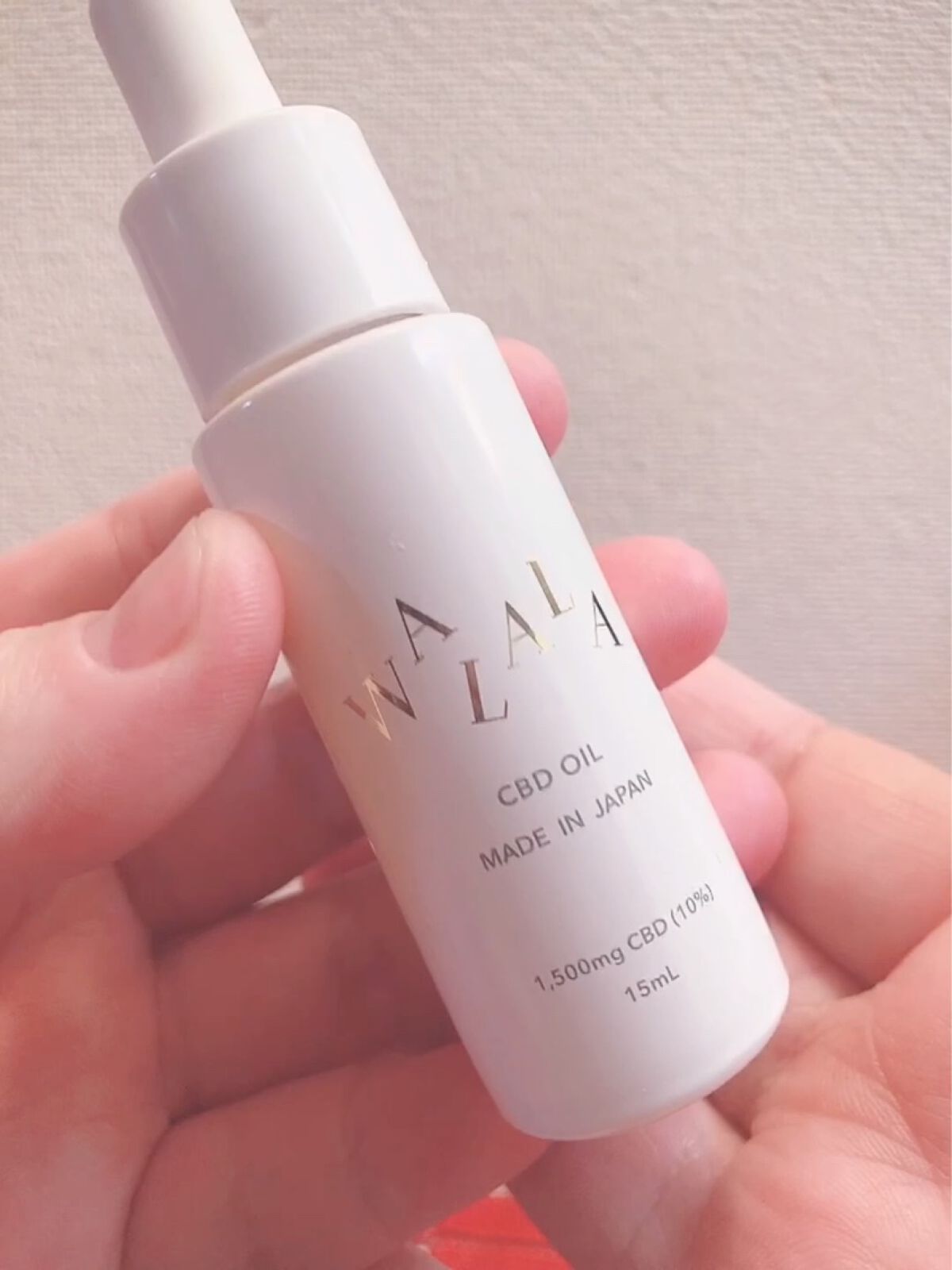 CBD オイル 1,500mg/WALALA/その他の動画クチコミ2つ目