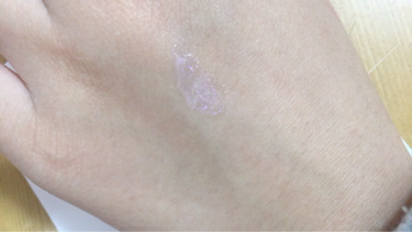 【旧】ディオール アディクト リップ マキシマイザー/Dior/リップグロスを使ったクチコミ（2枚目）