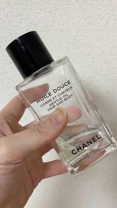 ボディ エクセレンス ファーミング クリーム/CHANEL/ボディクリームを使ったクチコミ（3枚目）