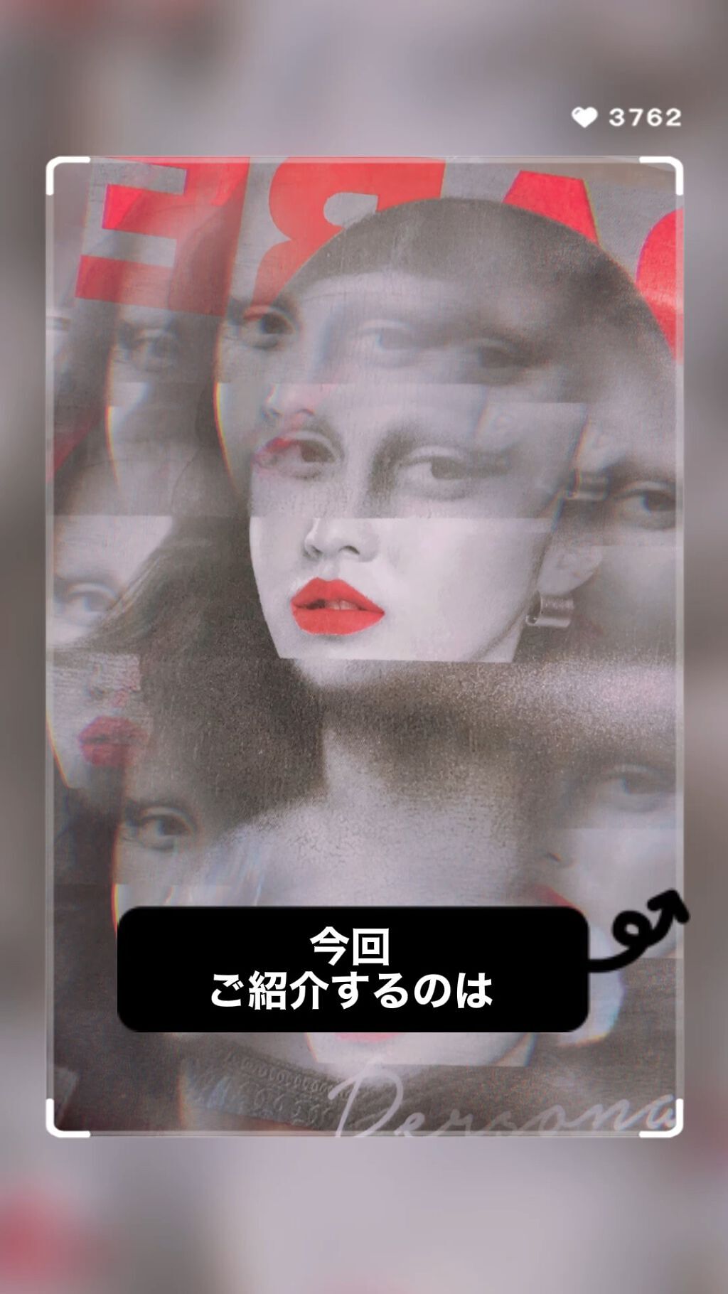 DARE ROUGE TO GO KIT.  RED EDITION/MISSHA/口紅の動画クチコミ1つ目