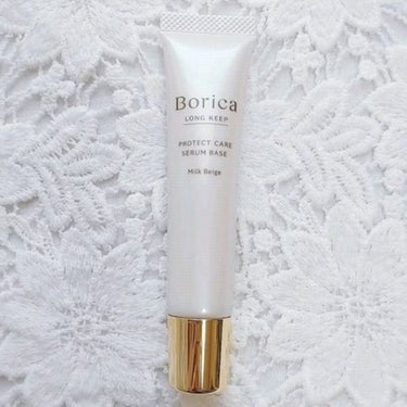 Borica くずれ防止 美容液ケアベース ミルクベージュ SPF30 PA++のクチコミ「今回はドンキで買ったBoricaのセットレビューのひとつ
くずれ防止美容液ケアベースの紹介です.....」（2枚目）