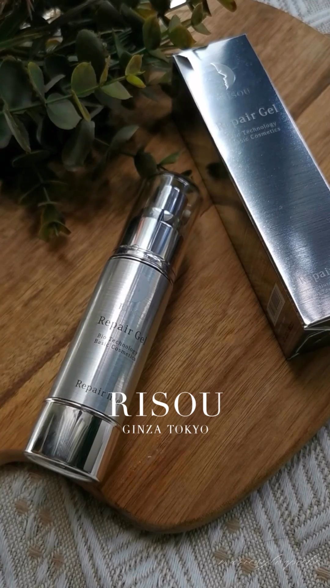 リペアジェル/リソウコーポレーション/美容液の人気ショート動画