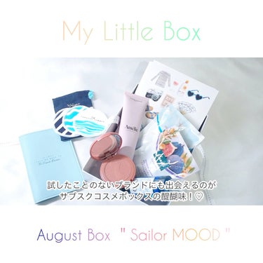 My Little Box/My Little Box/その他キットセットを使ったクチコミ（1枚目）