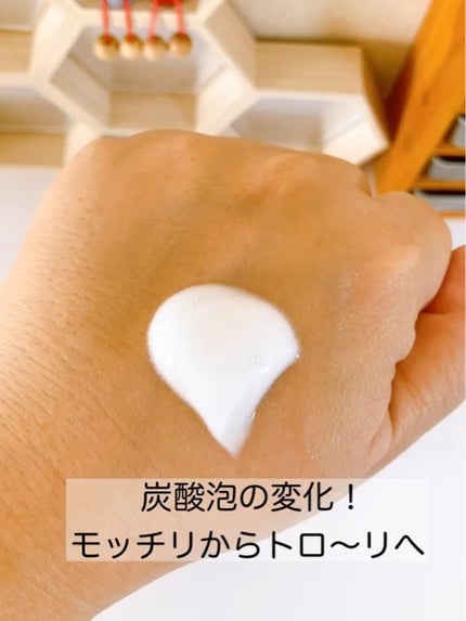 マイクロムース リフレッシャー/ALBLANC/泡洗顔を使ったクチコミ(4枚目)