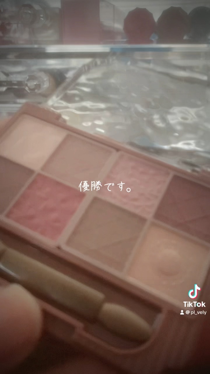 プティパレットアイズ（マットタイプ）/キャンメイク/パウダーアイシャドウの人気ショート動画