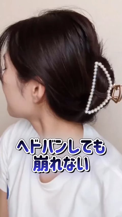 ヘアクリップ/SHEIN/ヘアアクセサリーを使ったクチコミ（1枚目）