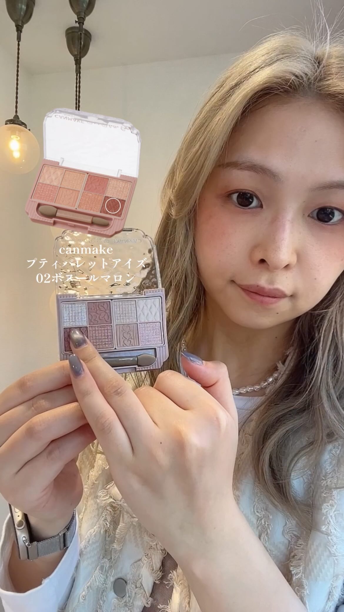 エテュセ アイエディション(リキッドライナー)/ettusais/リキッドアイライナーの人気ショート動画