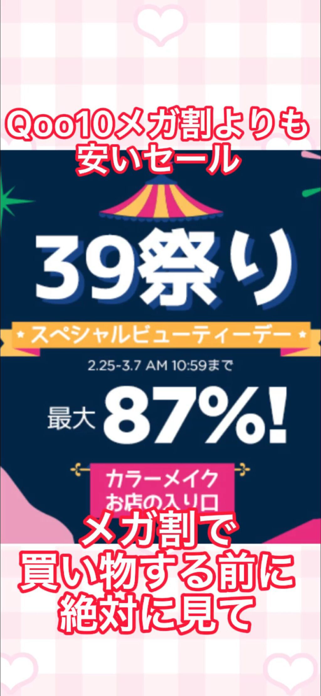 ベターザンパレット/rom&nd/アイシャドウパレットを使ったクチコミ（1枚目）