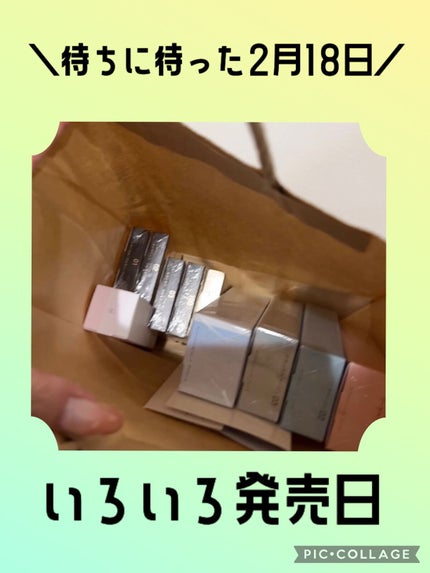 ホワイトジェニック フェイス/ALBION/化粧下地の人気ショート動画