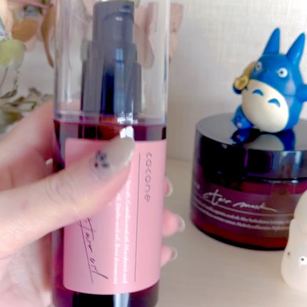 試してみた】モイスチュアリペア ヘアマスク coconeのリアルな 試してみた】モイスチュアリペア ヘアマスク coconeのリアルな