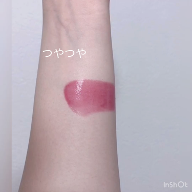 オールインワンティント/シャインリッチ/リップティントを使ったクチコミ(3枚目)