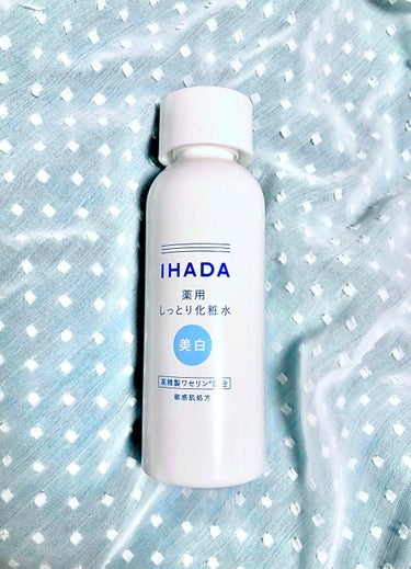 IHADA 薬用クリアローションのクチコミ「❤︎IHADA
薬用クリアローション

2月に発売された
イハダの美白化粧水！


今年の花粉.....」（1枚目）