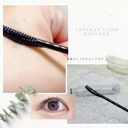キングダム 束感ロングマスカラ/キングダム/マスカラを使ったクチコミ(2枚目)