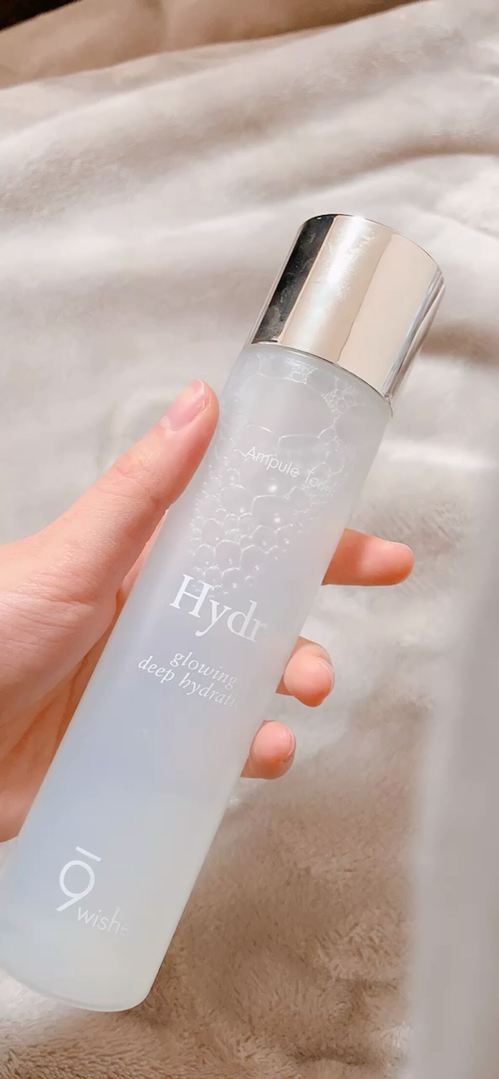 試してみた】パーフェクト アンプル セラム イドラ 9Wishesの効果・肌