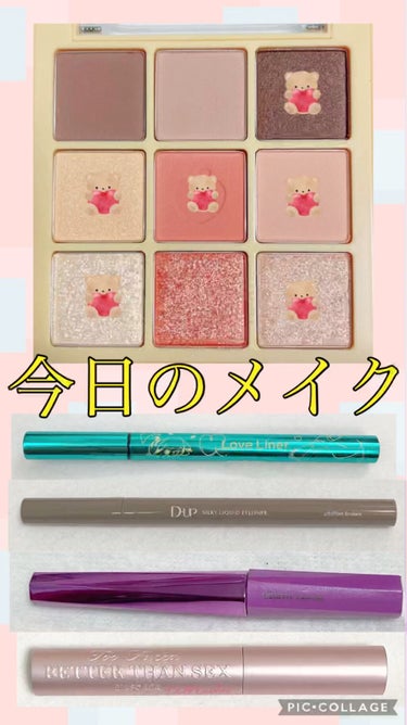 ベター ザン セックス マスカラ ドール ラッシュ/Too Faced/マスカラの人気ショート動画