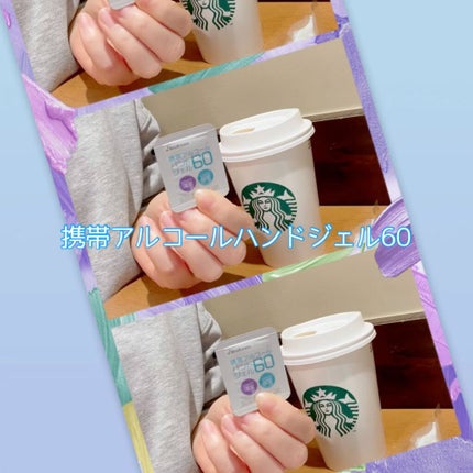 もりりん on LIPS 「@easysnap_hirokawa様の【携帯アルコールハンド..」(4枚目)