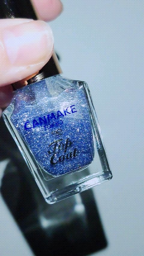 カラフルネイルズ/キャンメイク/マニキュアの動画クチコミ4つ目