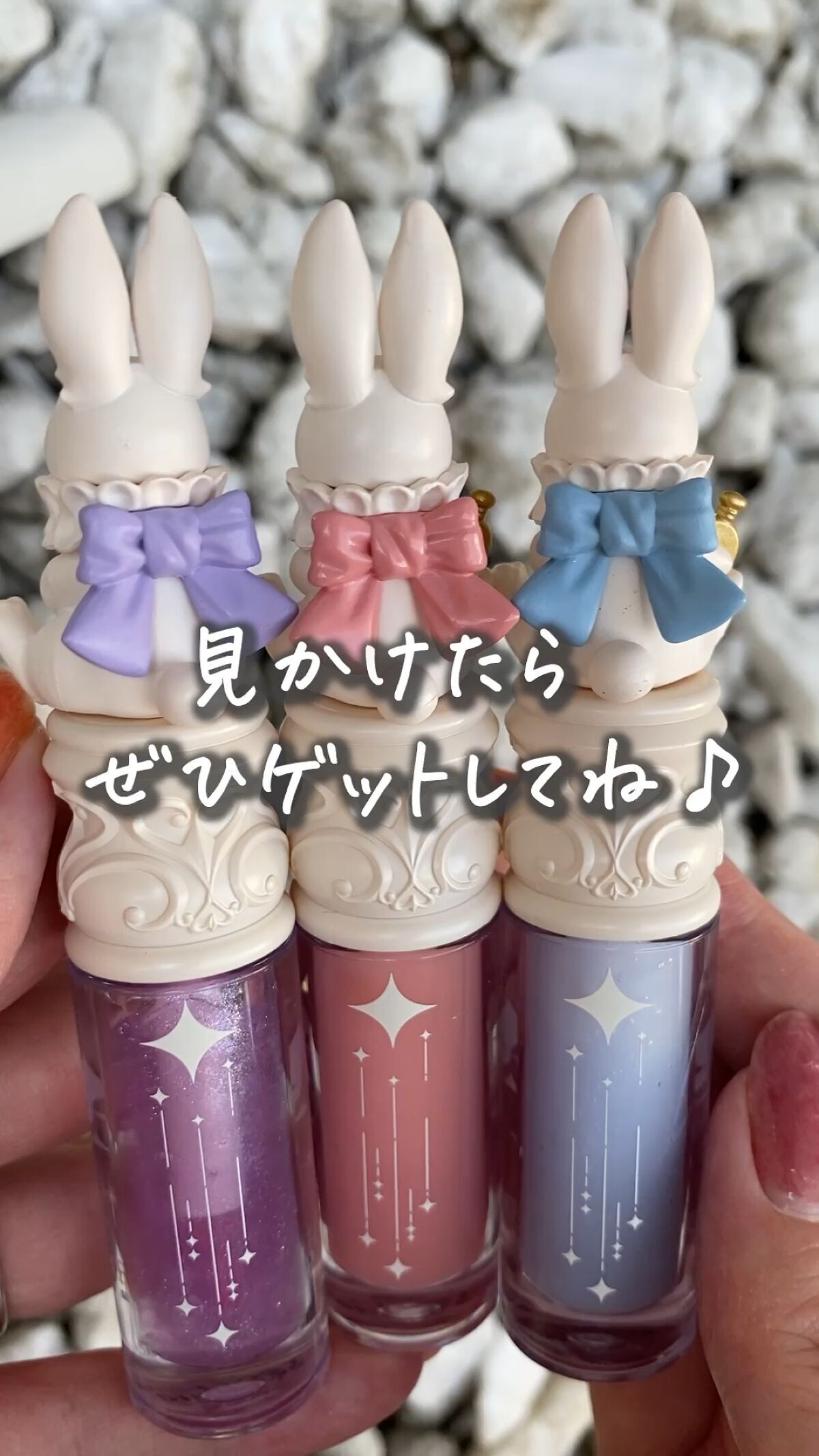 不思議の国のお茶会リップ/Cute Rumor(可愛物語)/口紅を使ったクチコミ（1枚目）