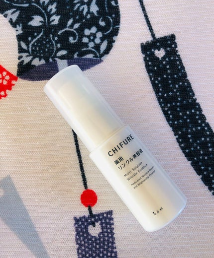 薬用 リンクル美容液/ちふれ/美容液の人気ショート動画