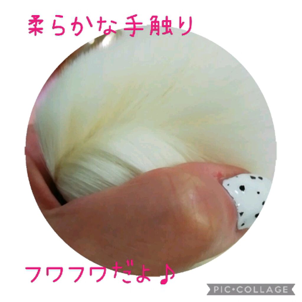 メイクブラシセット/DUcare/メイクブラシの動画クチコミ4つ目